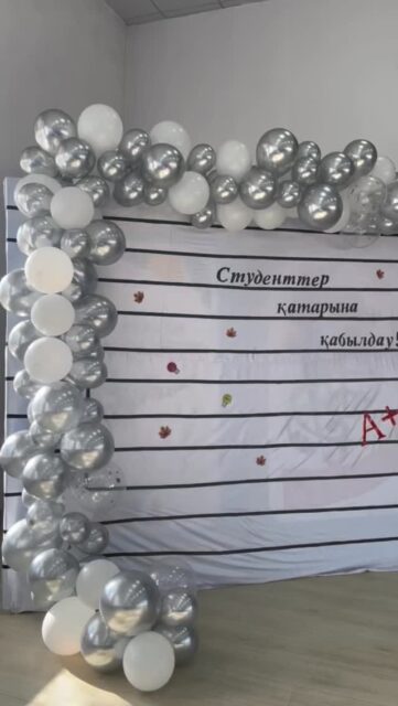 13 пен 17 қазан аралығында Қарағанды технология және сервис колледжінде «Студенттерге арнау апталығы» өтті.
Барлық топтар белсенділік, командалық рух және тапқырлық танытты.
Тапсырмалар сәтті орындалып, әр команда жоғары деңгейде орындады!
Іс-шара көңілді, достық және жақсы көңіл күйде өтті.
Бірінші курс апталығы өз мәресіне жетті!
Бұл күндер қуанышқа, креативке және ұйымшылдық рухына толы болды.
Әр команда белсенділік пен достық танытып, жеңіске деген жігер көрсетті.
Барлық студенттерді жаңа өмір кезеңінің сәтті басталуымен құттықтаймыз!
Студенттік жылдарыңыз шабытқа, жарқын сәттерге және өзіңізге деген сенімге толы болсын! 💙
С 13 по 17 октября в Карагандинском колледже технологии и сервиса прошла неделя «Посвящения в студенты»
Все группы проявили активность, командный дух и смекалку.
Задания были выполнены успешно, и каждая команда справилась на отлично!
Мероприятие прошло в атмосфере веселья, дружбы и хорошего настроения.Неделя первокурсника подошла к концу!
Эти дни были наполнены эмоциями, смехом, креативом и духом единства.
Каждая команда проявила активность, дружбу и стремление к победе.
Поздравляем всех студентов с успешным стартом нового этапа — пусть студенческие годы станут временем ярких открытий, вдохновения и веры в себя! 💙

#кктис #швейноепроизводство #делопроизводство #парикмахерскоеискусство #студенческий_парламент #посвящение