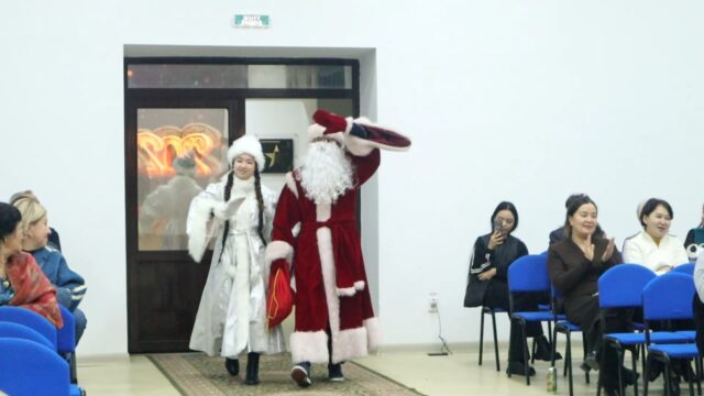 🎄✨ Колледждегі жаңа жылдық көңіл-күй! ✨🎄

25.12.2025 біздің колледжде студенттер мен оқытушыларға күлкі, шығармашылық және мерекелік эмоциялар сыйлаған жарқын жаңа жылдық іс-шара өтті 🎶 🎭 

Жылы атмосфера, студенттердің қойылымдары және жақсы құттықтаулар нағыз ғажайып пен бірлік сезімін тудырды

🎉 Жаңа жыл жаңа табыстар, шабыт және қуанышты сәттер әкелсін! 🎉

🎄✨ Новогоднее настроение в колледже! ✨🎄

25.12.2025 в нашем колледже прошло яркое новогоднее мероприятие, подарившее студентам и преподавателям море улыбок, творчества и праздничных эмоций 🎶🎭

Тёплая атмосфера, выступления студентов и добрые поздравления создали настоящее ощущение чуда и единства ✨

🎉 Пусть Новый год принесёт новые успехи, вдохновение и радостные моменты! 🎉
@umckrg @obb_qaragandy @rumcdo_official @oqu_agartu_ministrligi
#кктис #адаленбек #адалазамат
#НовыйГодВКолледже #НовогоднееНастроение #СтуденттікӨмір
#КолледжӨмірі #Праздник #Творчество #ЖаңаЖыл