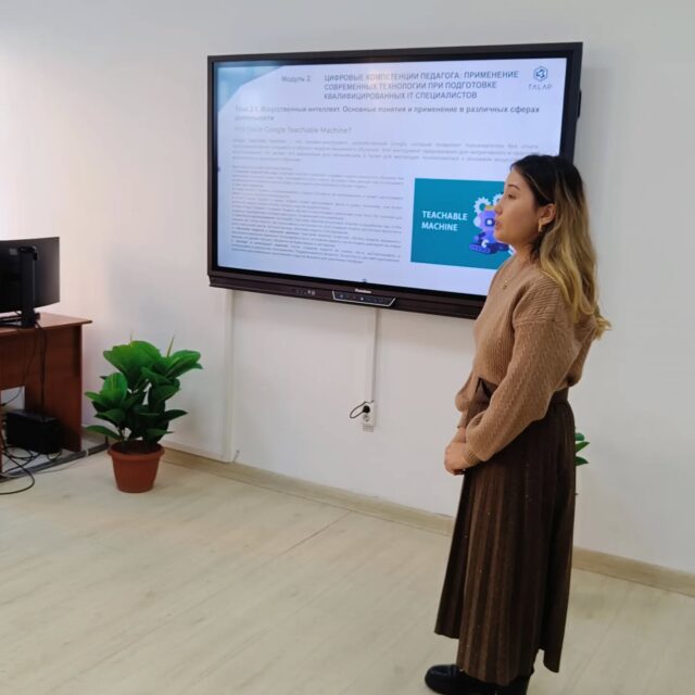 ✨📚 ОҚЫТУ СЕМИНАРЫ
👩‍🏫👨‍🏫 Бүгін колледжімізде педагогтерге арналған оқыту семинары өтті. Семинардың негізгі мақсаты — заманауи білім беру үдерісін жобалау, кәсіби құзыреттілікті арттыру және курстар барысында меңгерілген тәжірибемен әріптестермен бөлісу.
💻 «Педагогтердің IT саласындағы кәсіби құзыреттілігін арттыру» тақырыбында
спикерлер: Төлегенова Г.Қ., Рымбек А.Ж.
Баяндамада цифрлық құралдарды сабақта тиімді қолдану жолдары көрсетілді.
🧵👗 «Тігін өндірісі және киімді үлгілеу саласында ТжКБ ұйымдары педагогтерінің кәсіби шеберлігін дамыту»
спикерлер: Фадина Е.С., Шептунова И.В., Темірғалиева М.
Салаға сай заманауи тәсілдер мен тәжірибелік әдістер ұсынылды.
📐🧩 «Scaffold құралдарын қолдана отырып оқу сабақтарын жобалау»
спикер: Тулегенова Т.Б.
Сабақ құрылымын тиімді жоспарлау мен білім алушыларды қолдаудың әдістері таныстырылды.
🤝 Семинар барысында әріптестер курстарда алған білімдерімен бөлісіп, тәжірибелік мысалдар көрсетті.

✨ Обучающий семинар для педагогов колледжа 
📘 Сегодня в нашем колледже прошёл обучающий семинар, посвящённый вопросам проектирования образовательного процесса и повышению профессиональной компетентности педагогов. Коллегам были представлены практические наработки и знания, полученные в ходе курсов повышения квалификации.
💻 Тема: «Современные средства проектирования образовательного процесса педагогов (модульный подход)»
🎤 Спикеры: Канафин О.Ш., Култасова М.С., Канафина О.С., Джумасаева Р.К.
🧠 Тема: «Повышение профессиональной компетентности педагогов в сфере IT»
🎤 Спикеры: Төлегенова Г.Қ., Рымбек А.Ж.
🧵 Тема: «Развитие профессионального мастерства педагогов организаций технического и профессионального образования в области швейного производства и моделирования одежды»
🎤 Спикеры: Фадина Е.С., Шептунова И.В., Темірғалиева М.С.
📐 Тема: «Проектирование учебных занятий с применением инструментов Scaffold»
🎤 Спикер: Тулегенова Т.Б.
🤝 Семинар стал полезной площадкой для обмена опытом, обсуждения современных образовательных инструментов и внедрения ИИ в учебный процесс.
@umckrg @obb_qaragandy #itвобразовании
#кктис #адалазамат #адаленбек